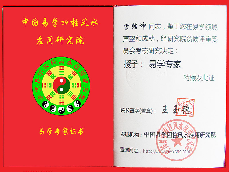 1713151012828203.jpg