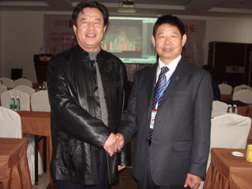 王玉德院长与赵克吉合影