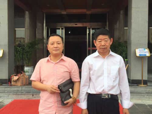 王玉德院长与国际易学联合会易学与经济发展专家委员会专家穆锐先生合影