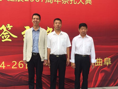 王玉德院长与秘书长贾敬书副会长孙金刚合影