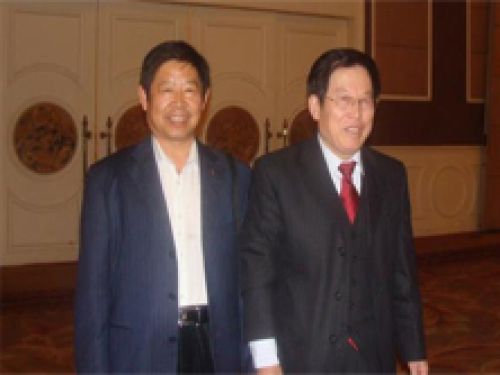 王玉德院长与国务院发展研究中心信息中心主任米建国合影